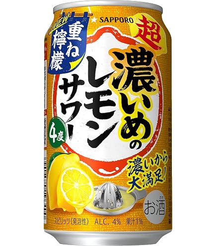 Amazon.co.jp: こだわり酒場のレモンサワー 五段重ね 500ml 24本